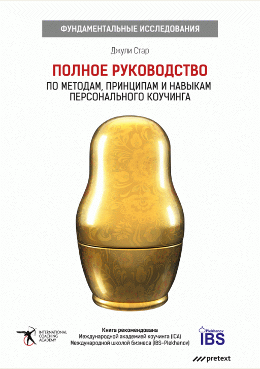 catalog-preview