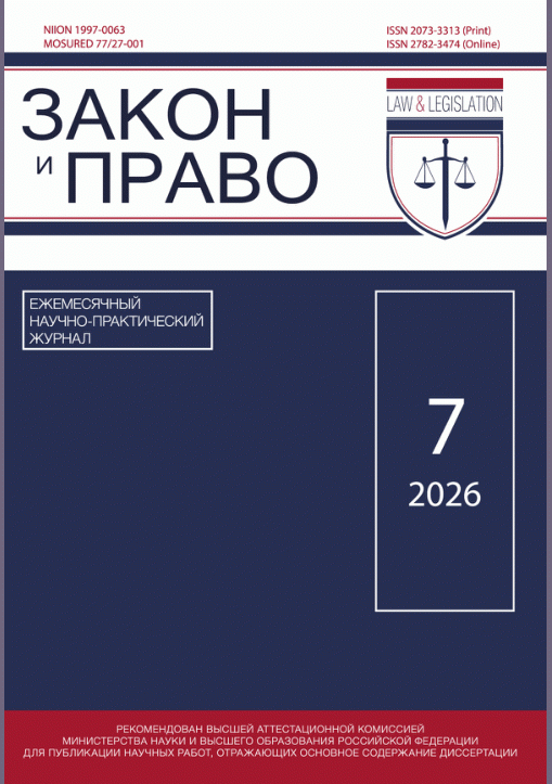catalog-preview