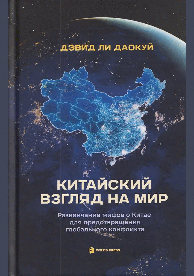 catalog-preview