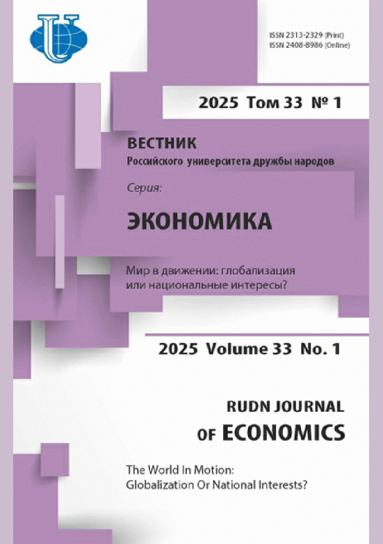 catalog-preview