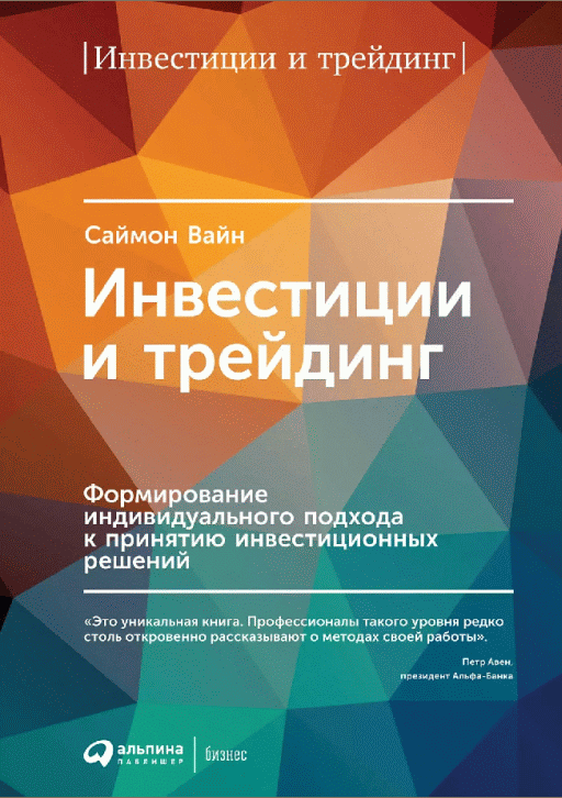 catalog-preview