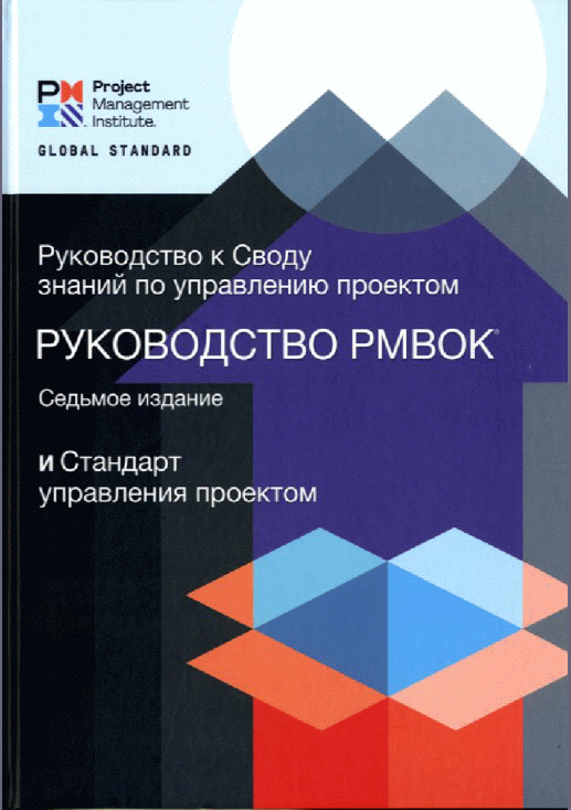 catalog-preview