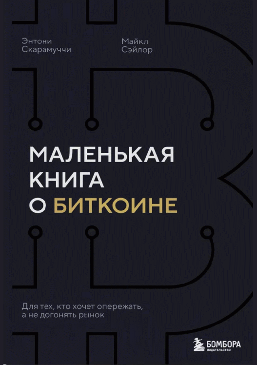 catalog-preview