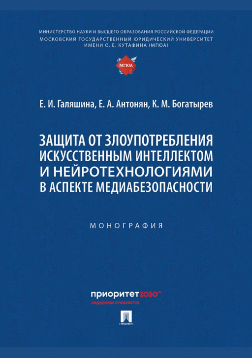 catalog-preview