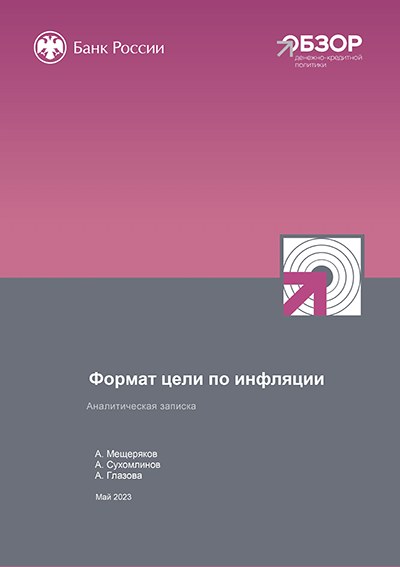 catalog-preview