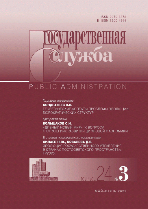 catalog-preview