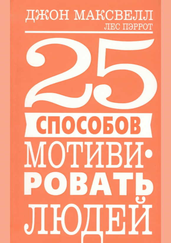 catalog-preview