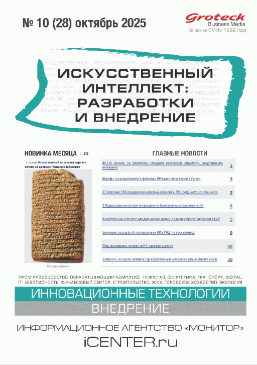 catalog-preview