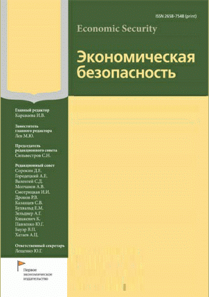 catalog-preview