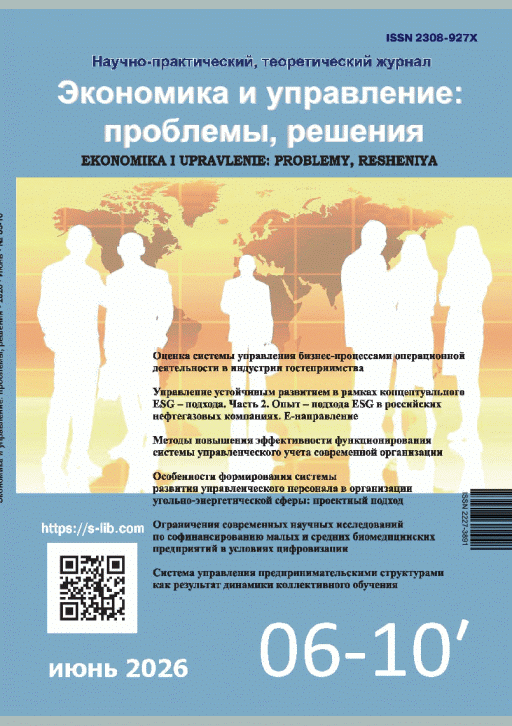 catalog-preview