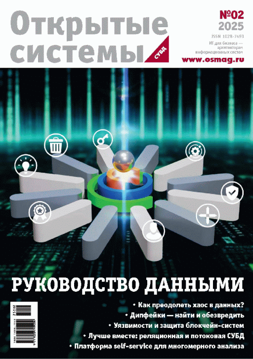 catalog-preview