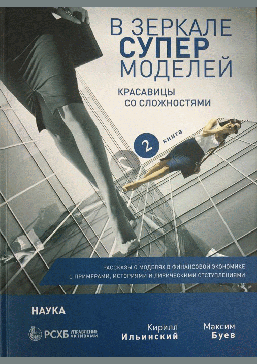 catalog-preview