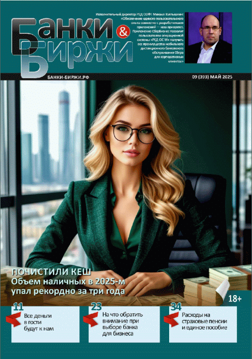 catalog-preview