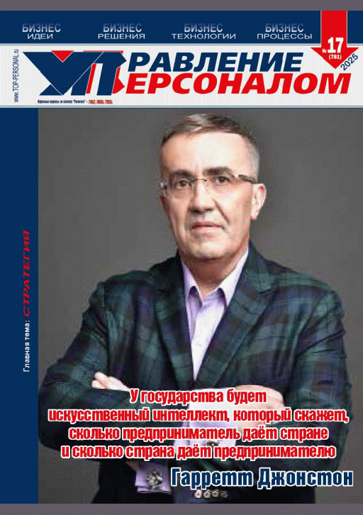 catalog-preview