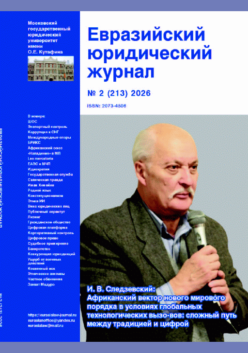 catalog-preview