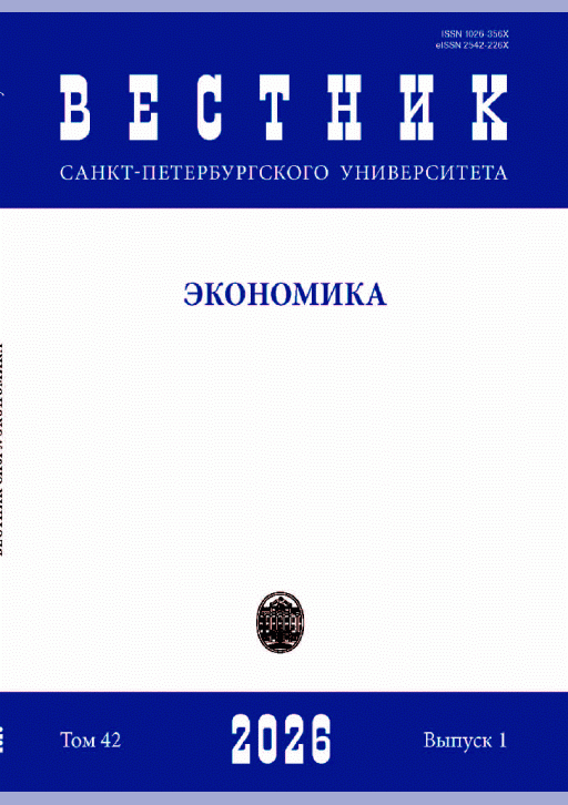 catalog-preview