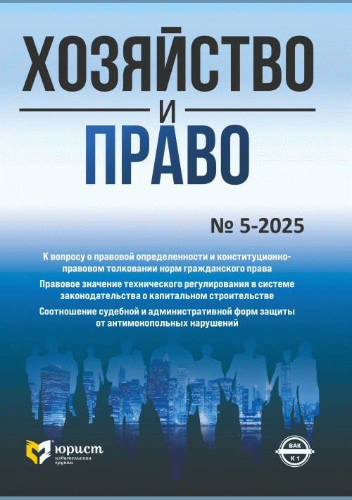 catalog-preview