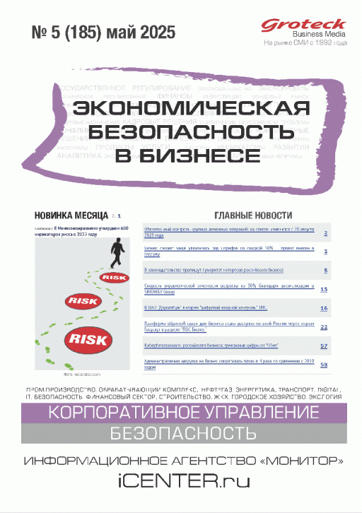 catalog-preview