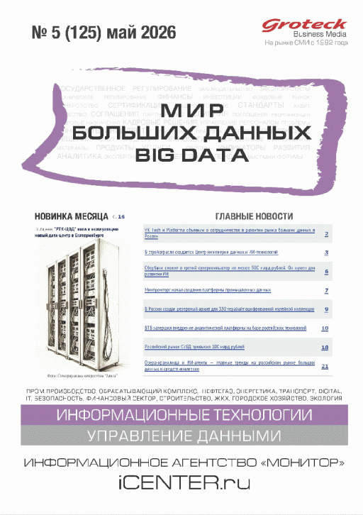 catalog-preview