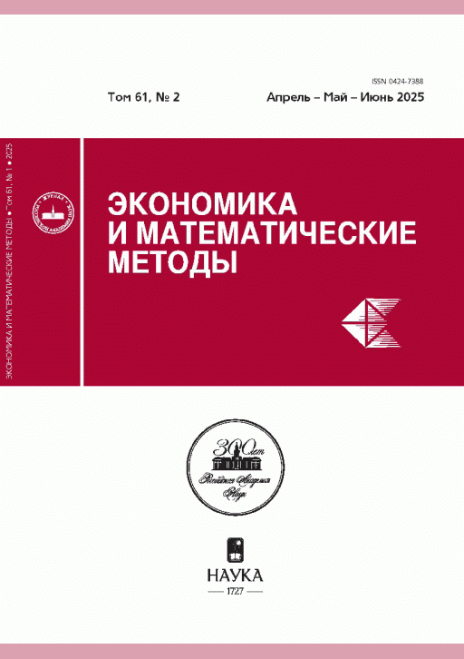 catalog-preview