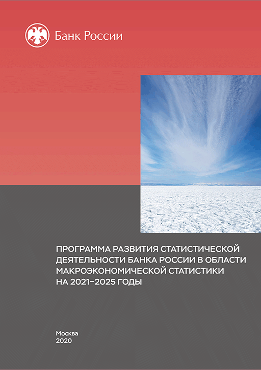catalog-preview