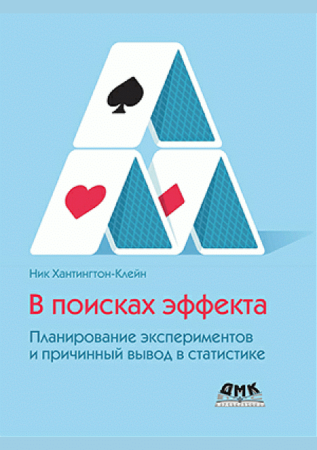 catalog-preview