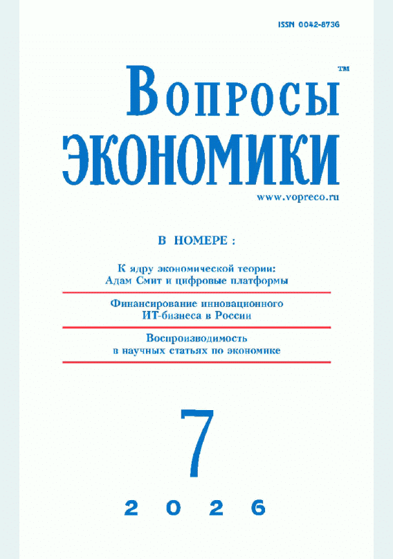 catalog-preview