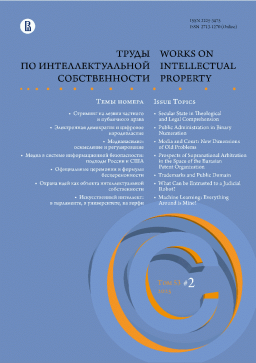 catalog-preview