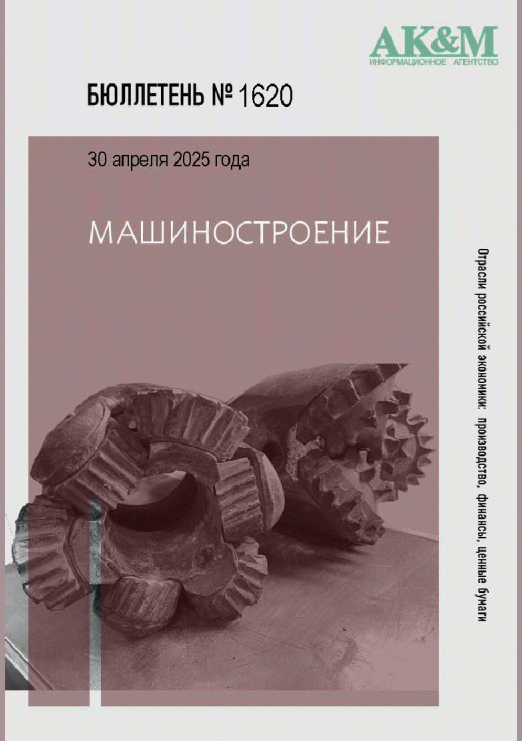 catalog-preview