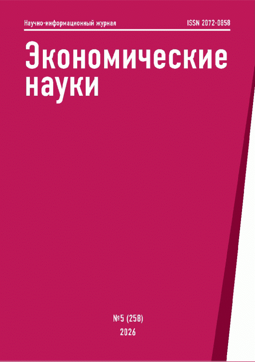 catalog-preview