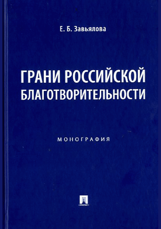 catalog-preview