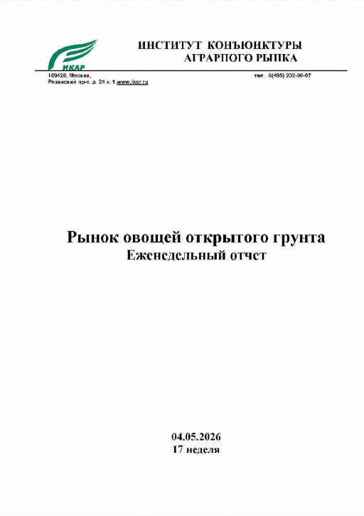 catalog-preview