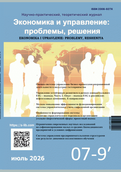 catalog-preview