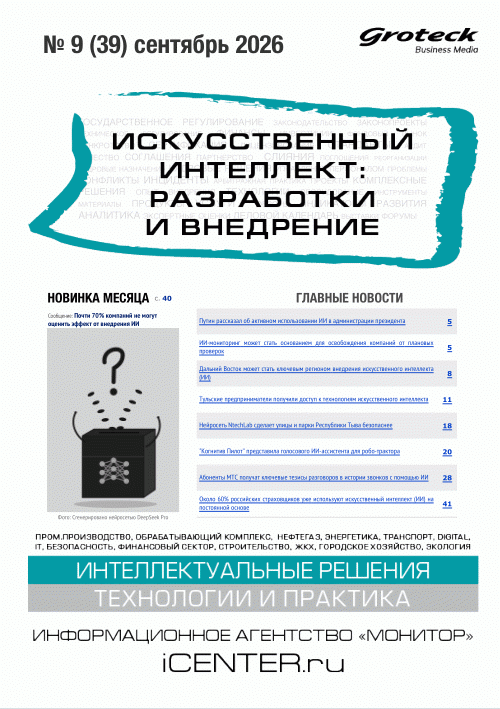 catalog-preview