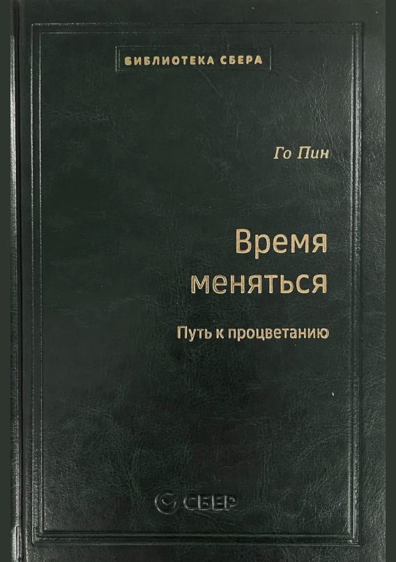 catalog-preview