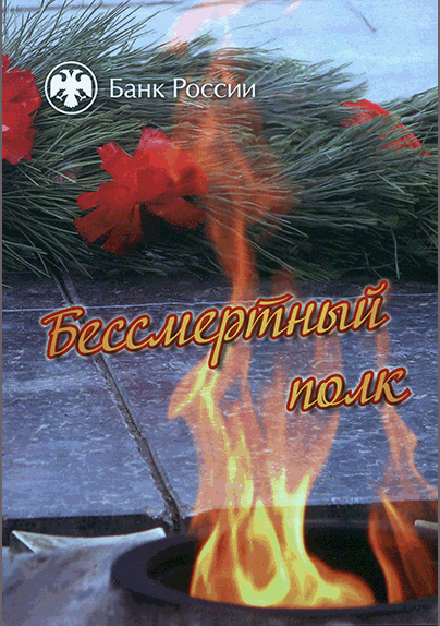 catalog-preview