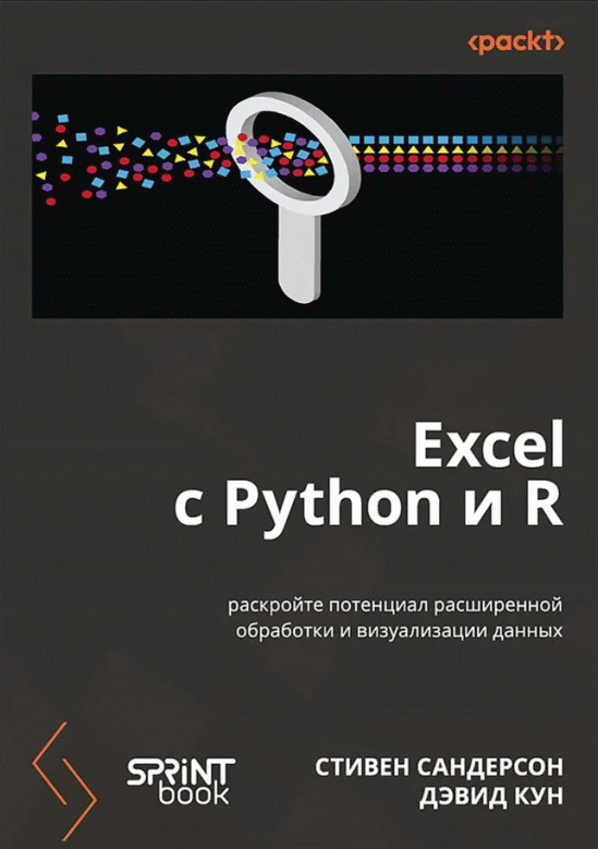 catalog-preview