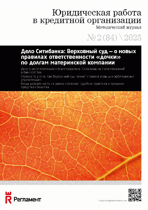 catalog-preview