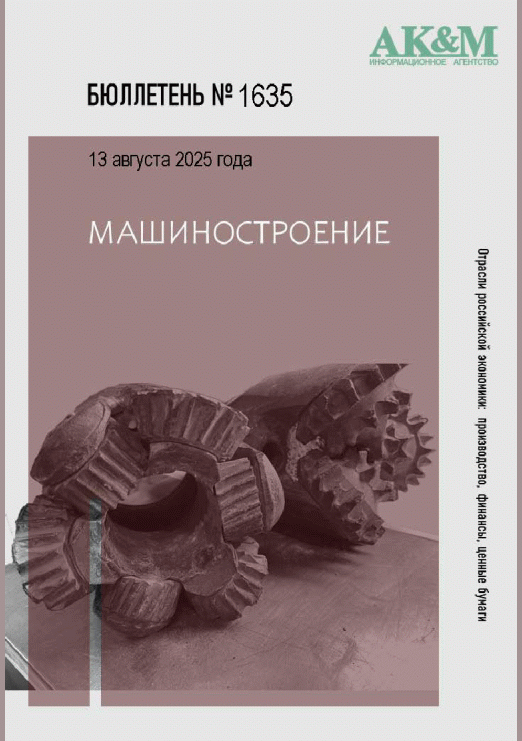 catalog-preview