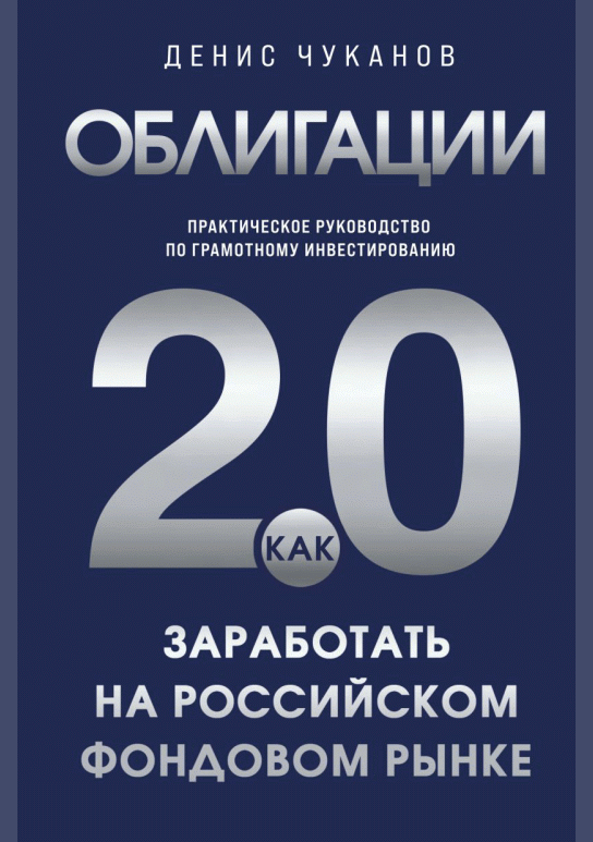 catalog-preview