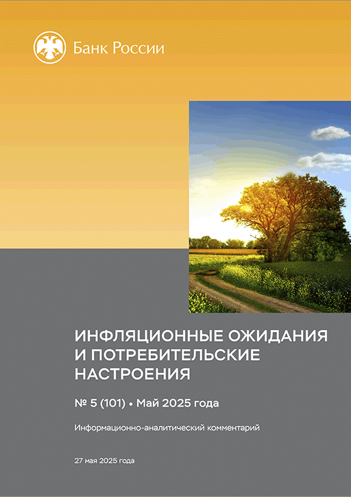 catalog-preview