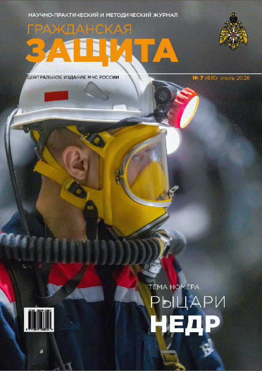 catalog-preview
