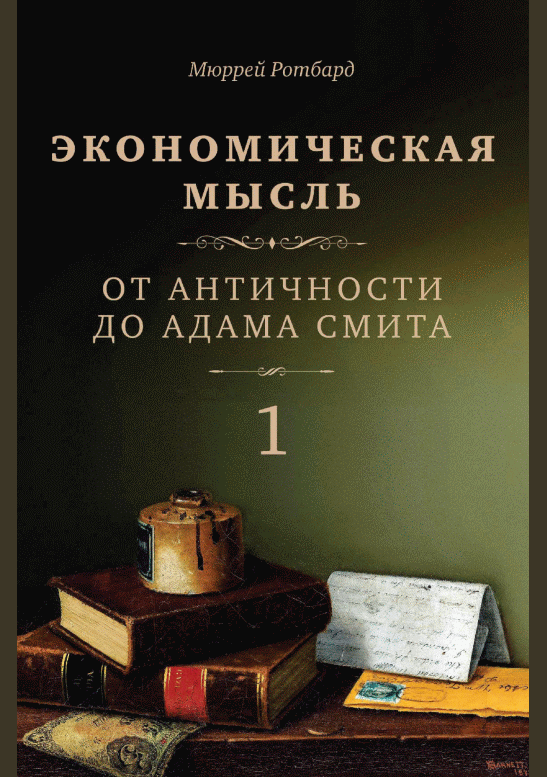 catalog-preview