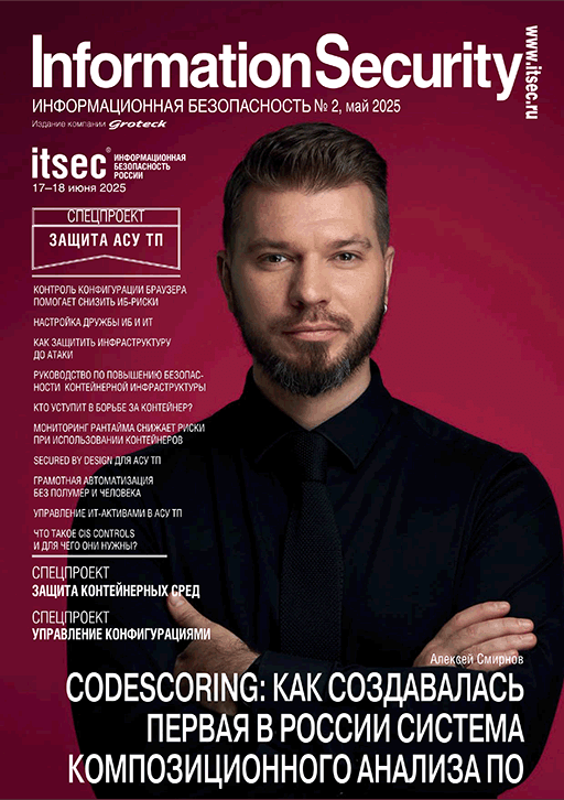 catalog-preview