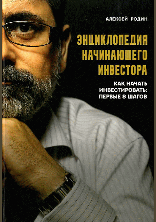 catalog-preview