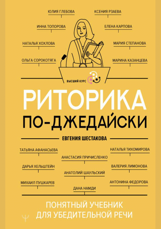 catalog-preview