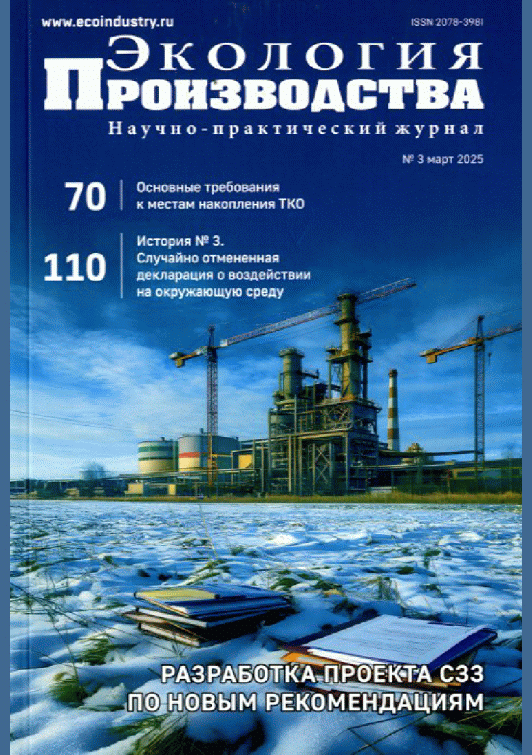 catalog-preview