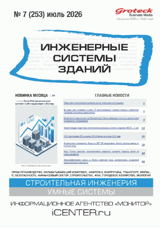 catalog-preview