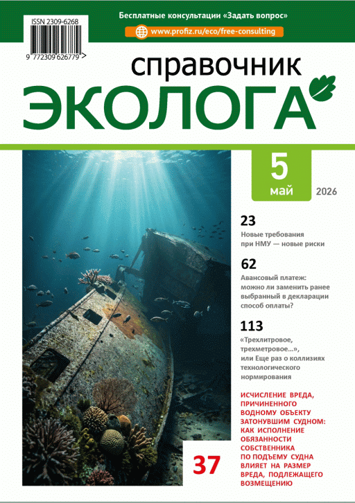 catalog-preview