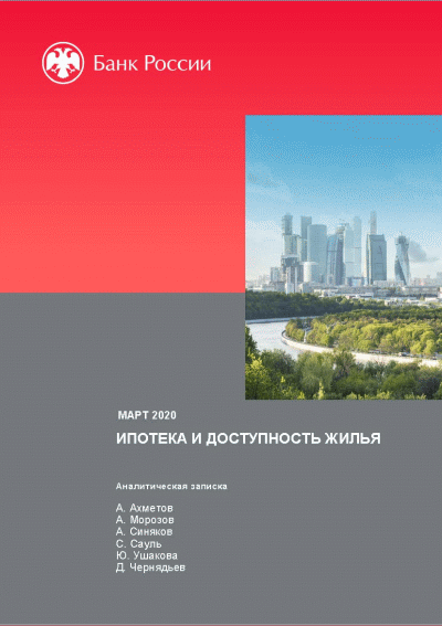 catalog-preview